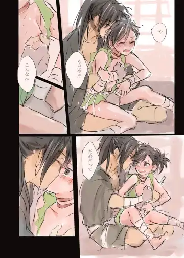 Hyaku doro 1 Fhentai - Page 4