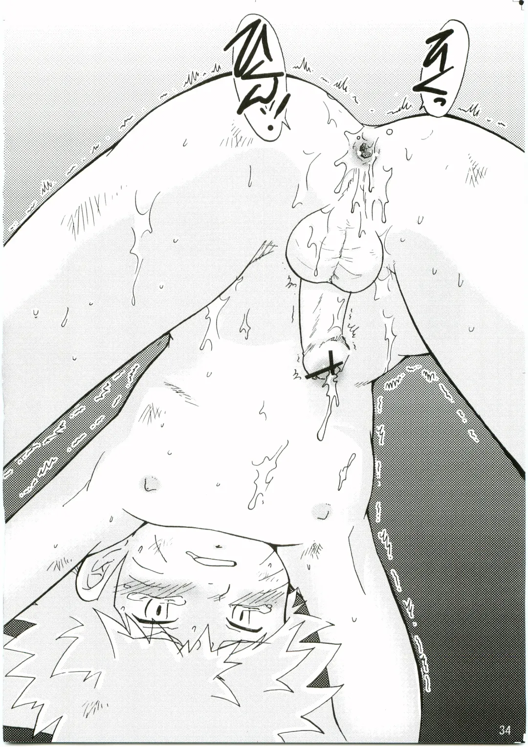 [Katutoshi] Shinobi no Kokoroe Fhentai - Page 35