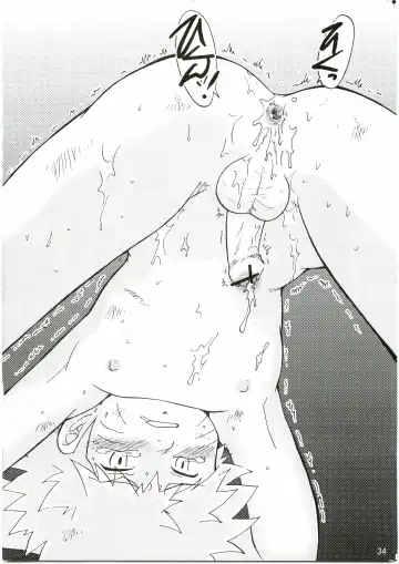 [Katutoshi] Shinobi no Kokoroe Fhentai - Page 35