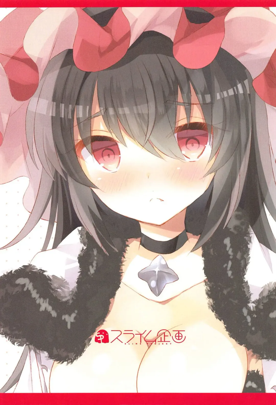 [Kuriyuzu Kuryuu] PriConne Konekone Re:Dive! 3 Fhentai - Page 26