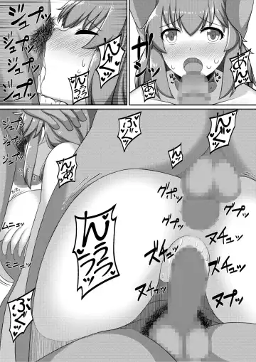 Choukyou Zumi ! Fhentai - Page 27