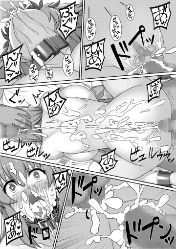 Choukyou Zumi ! Fhentai - Page 30