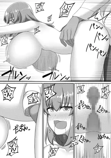 Choukyou Zumi ! Fhentai - Page 9