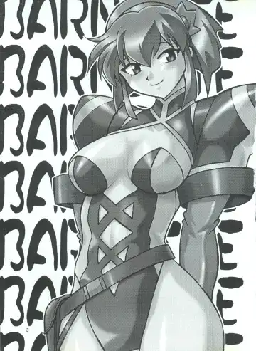 [Manabe Jouji] BARNETTE BOOK Fhentai - Page 3