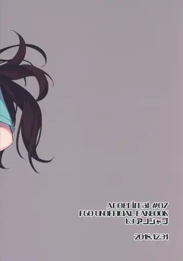 [Anoshabu] Da Vinci-chan no Oil Massage-ten e Youkoso ♥ Fhentai - Page 22