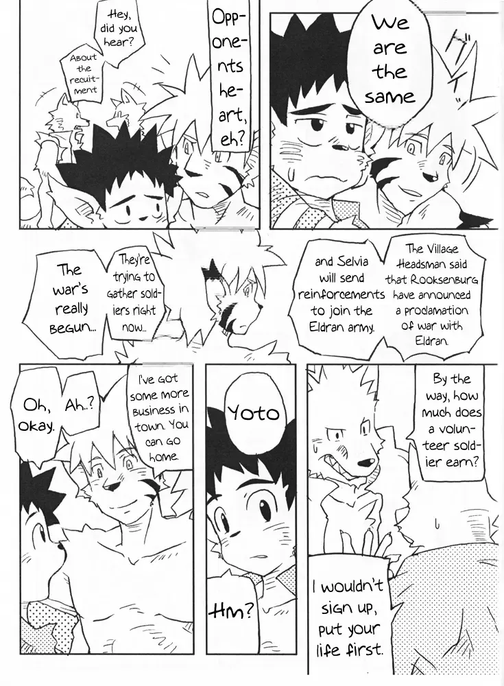 [Konsuke] Armanis no Hon Fhentai - Page 9