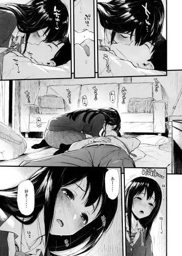 [Morimiya Masayuki] Shibu Rin to Torotoro ni Naru Hon Fhentai - Page 5