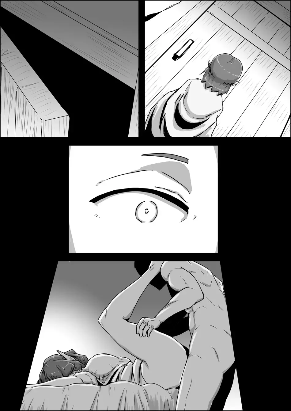 Mada Daimei no Nai Fantasy - Jimi na Elf to Minarai no Senshi X Fhentai - Page 15