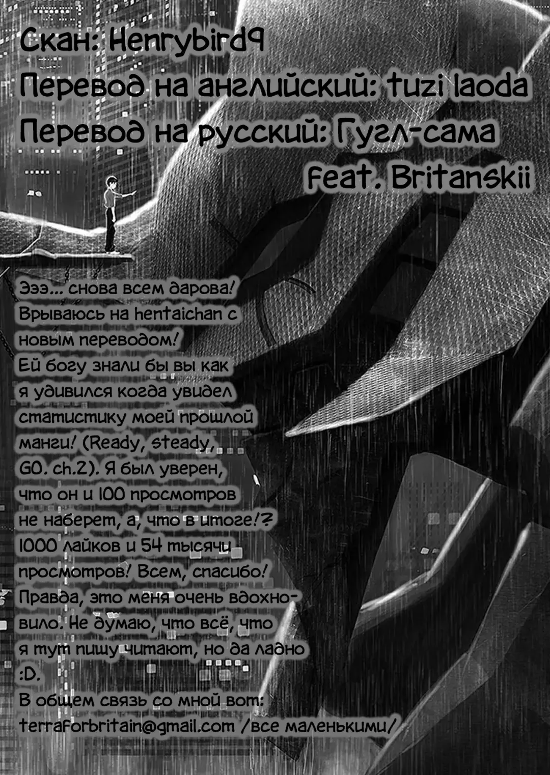 [Henrybird] VTuber Totemo Yokubari Set!!  Virtual YouTuber Extreme Lust Set!! Fhentai - Page 21