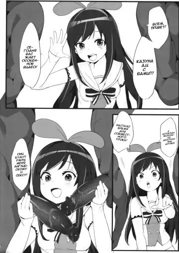 [Henrybird] VTuber Totemo Yokubari Set!!  Virtual YouTuber Extreme Lust Set!! Fhentai - Page 15