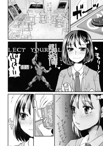 [Doru Riheko - Hinemosu Notari - Rt.] Daredatte Futanari JK ni Naritai yo ne! ? Fhentai - Page 6
