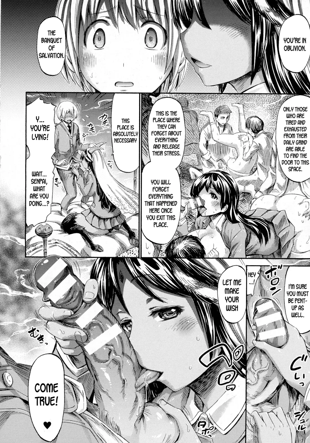 [Horitomo] Sabbath wa Houkago, Chikashitsu de | The Sabbath happens after school, in the underground room Fhentai - Page 4