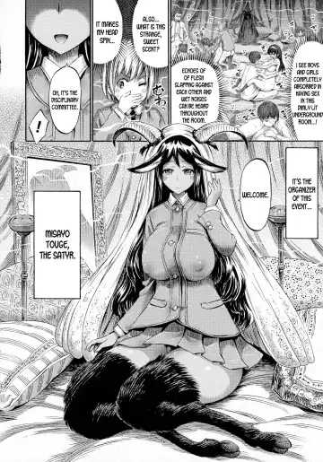 [Horitomo] Sabbath wa Houkago, Chikashitsu de | The Sabbath happens after school, in the underground room Fhentai - Page 2