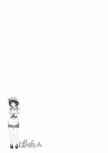 [Abe Tsukumo] Punch Line Fhentai - Page 129