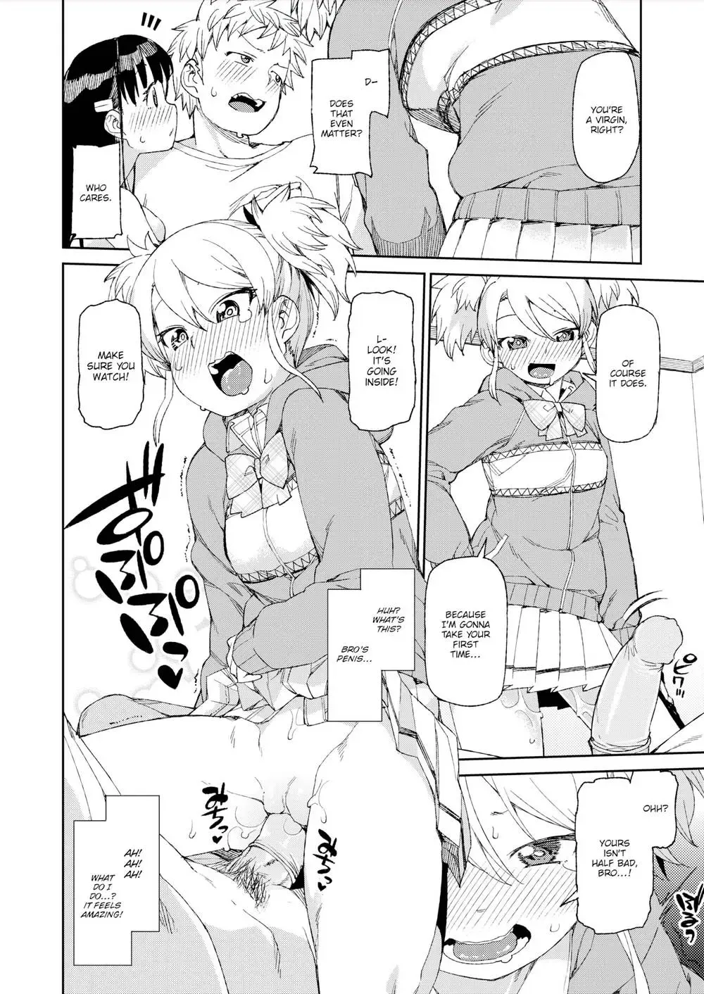 [Akitsuki Itsuki] Hajimete no Omoibito | My First Sweetheart Fhentai - Page 14