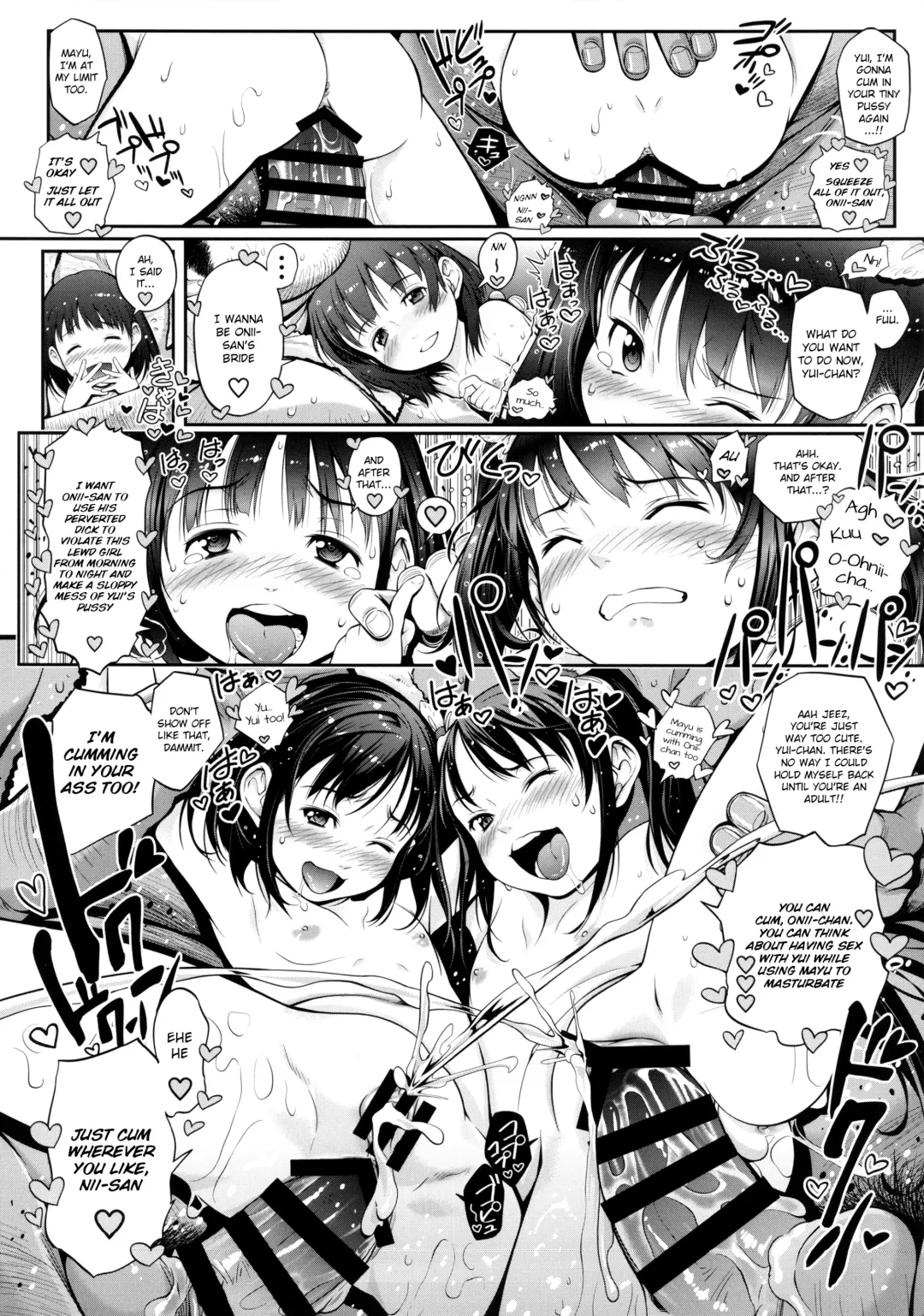 [Chipokan] Imouto Koukan | Little Sister Exchange Fhentai - Page 23