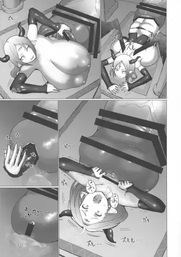 [Mura] Makon Tensei Hen Fhentai - Page 21