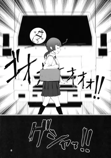 [Mura] Makon Tensei Hen Fhentai - Page 3