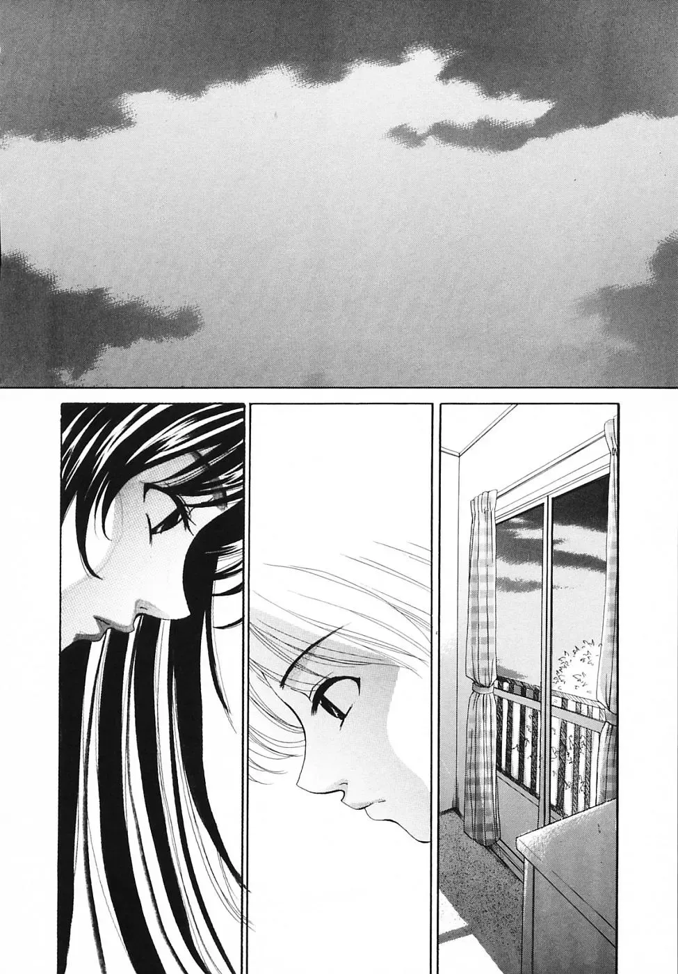 [Gotoh Akira] Kodomo no Jikan 3 Fhentai - Page 96
