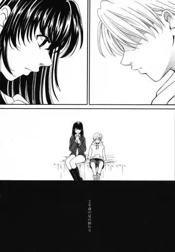 [Gotoh Akira] Kodomo no Jikan 3 Fhentai - Page 32