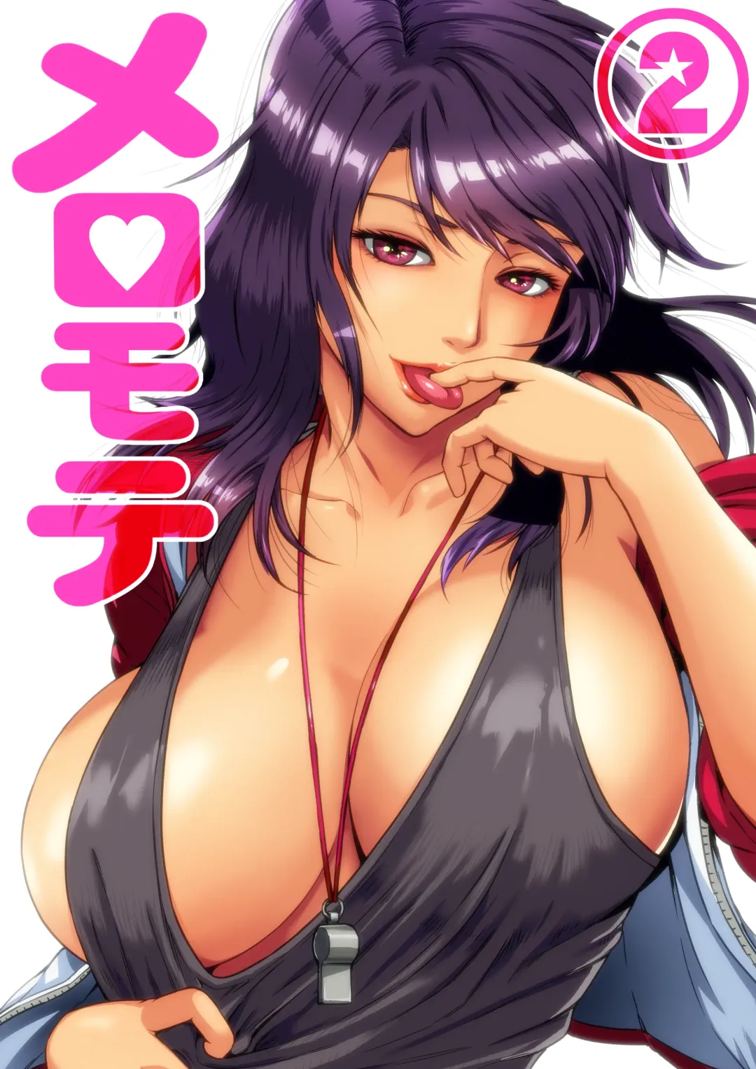 [Kamakiri] Meromote 2 (Kakemero Dai Ni Kansensha) Untenchuu ni Shitaue Tairyou Bukkake Fhentai - Page 1