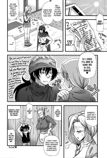 [Murai Kei] Bianca to Masegaki | Bianca and The Sex-Crazed Squirt: You're Just a Boy! Don't Get Carried Away! Fhentai - Page 31