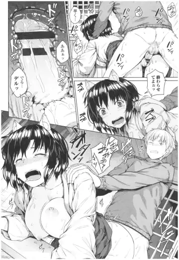 [Sajipen] Bitch Kanojo no Hatsukoi Jouji - Her Lewd First Love and SEX Fhentai - Page 126