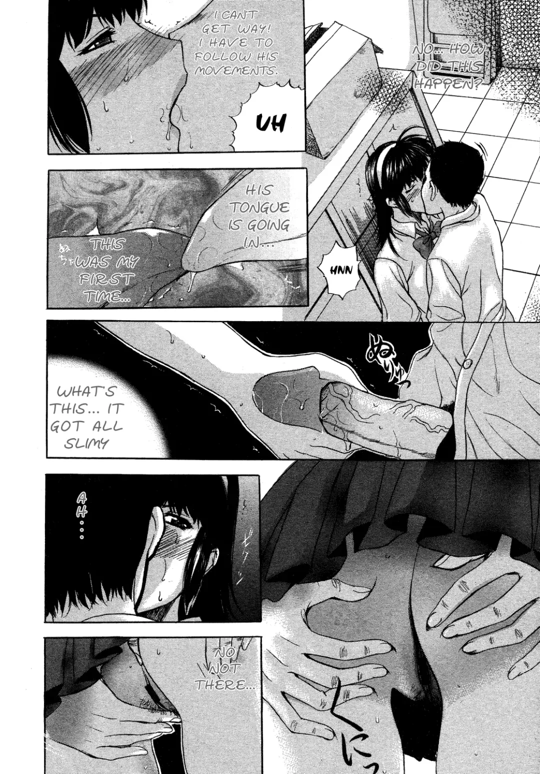 [Kusatsu Terunyo] Tengoro Fhentai - Page 10