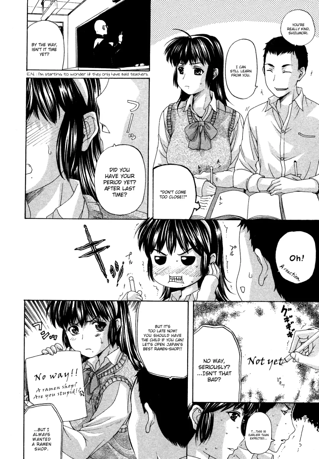 [Kusatsu Terunyo] Tengoro Fhentai - Page 23
