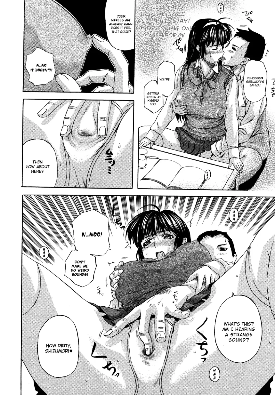 [Kusatsu Terunyo] Tengoro Fhentai - Page 27