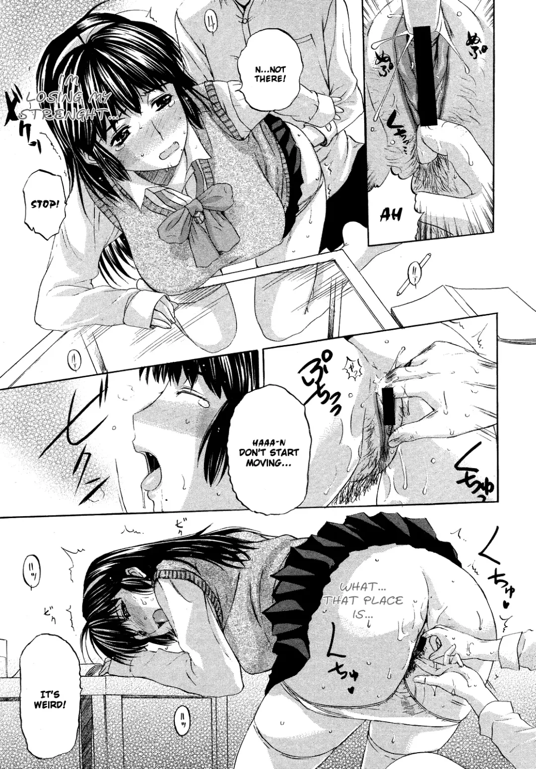 [Kusatsu Terunyo] Tengoro Fhentai - Page 30