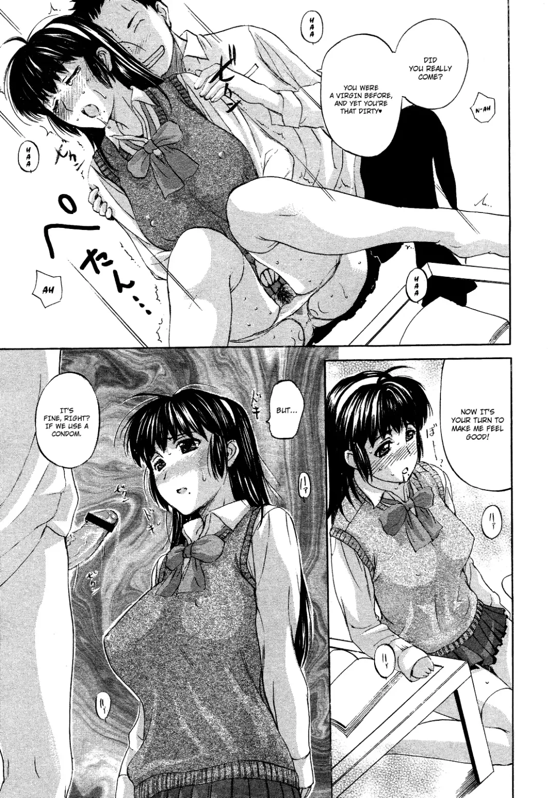 [Kusatsu Terunyo] Tengoro Fhentai - Page 32