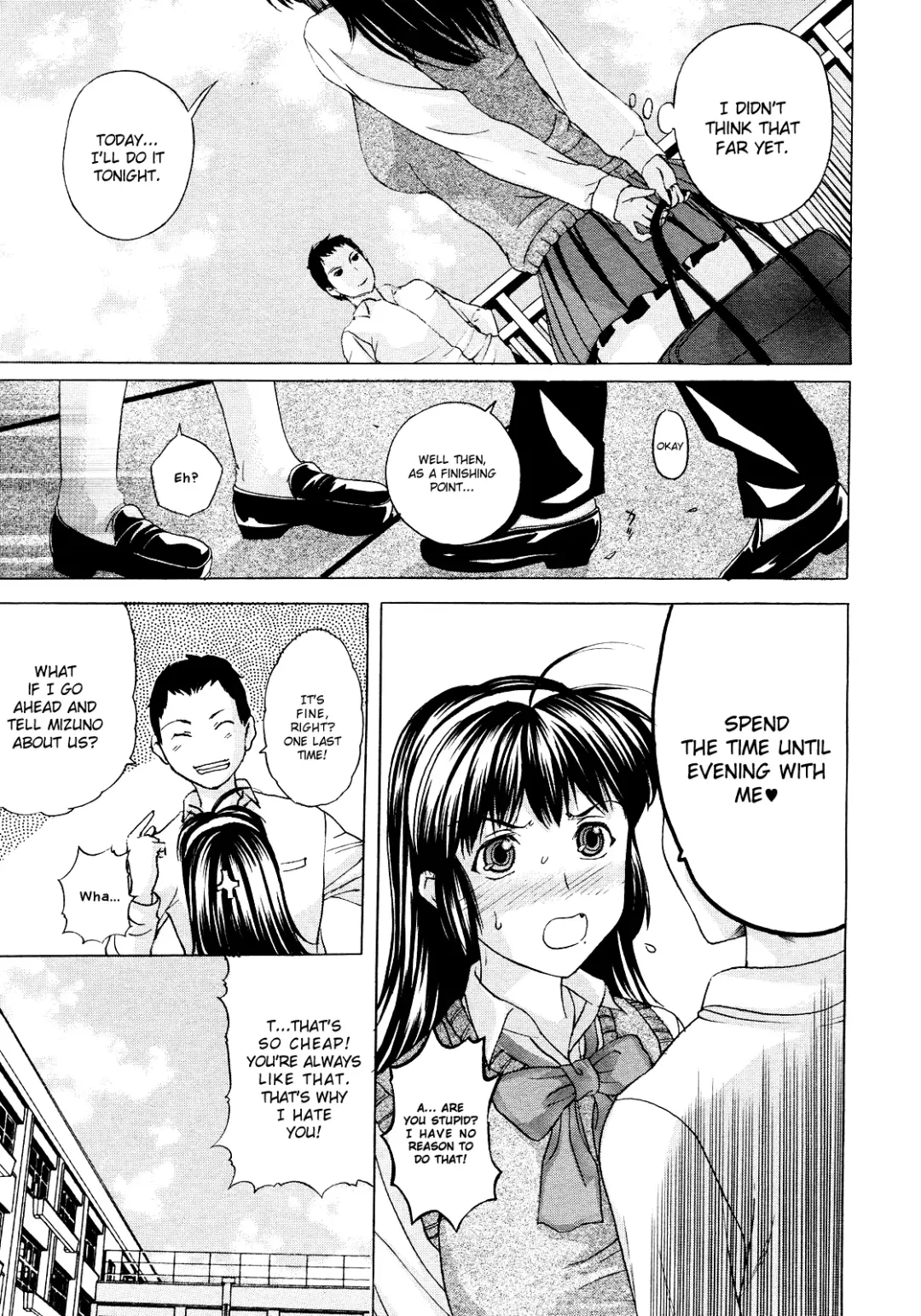 [Kusatsu Terunyo] Tengoro Fhentai - Page 44