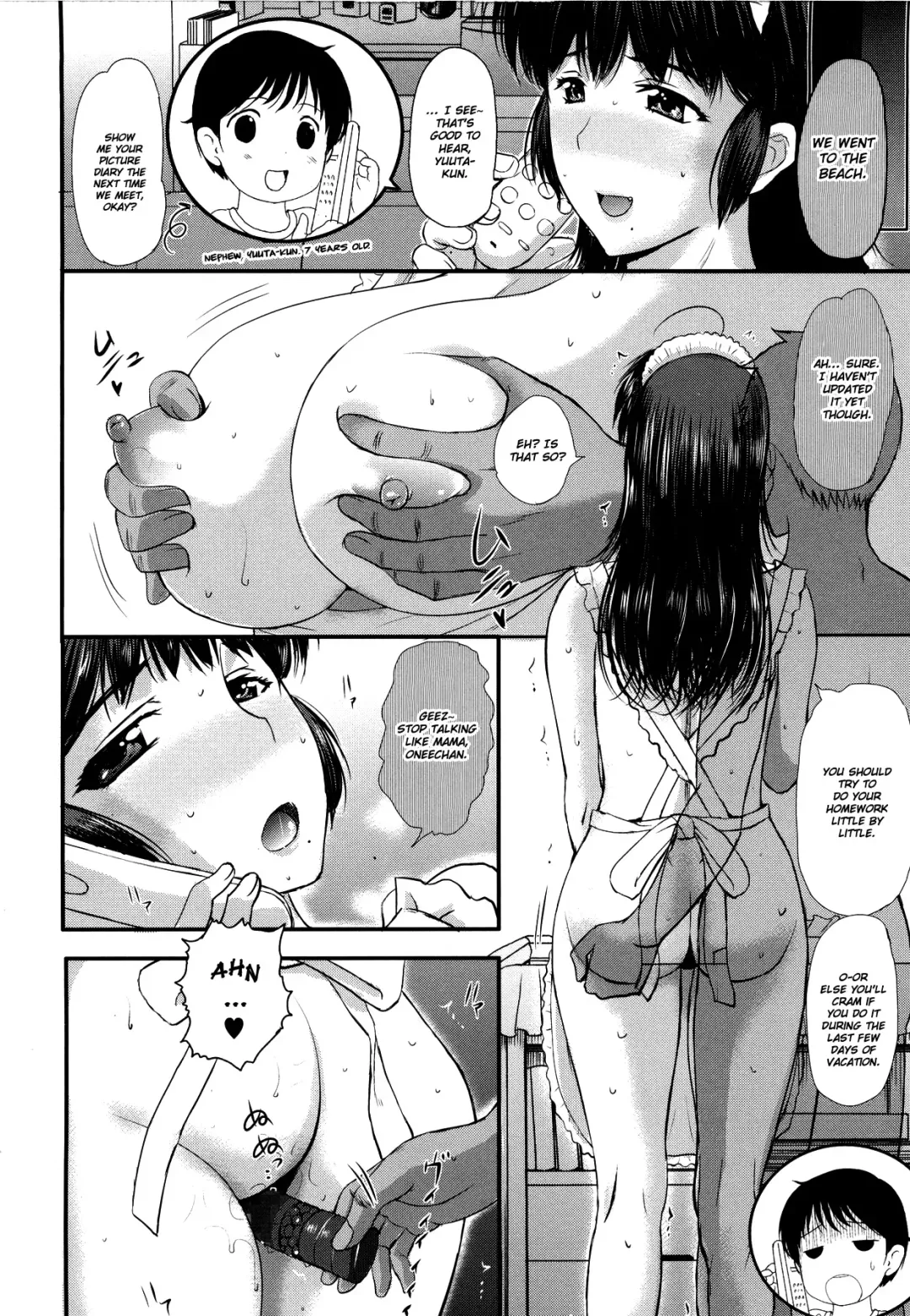 [Kusatsu Terunyo] Tengoro Fhentai - Page 89