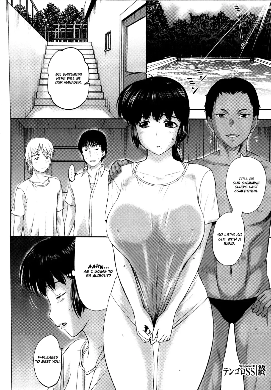 [Kusatsu Terunyo] Tengoro Fhentai - Page 99