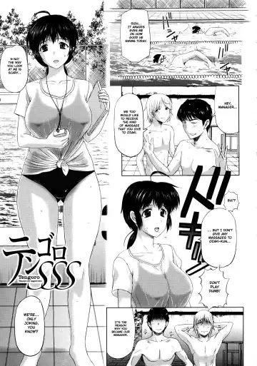 [Kusatsu Terunyo] Tengoro Fhentai - Page 100