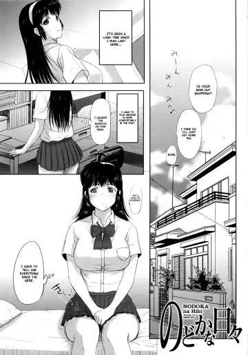 [Kusatsu Terunyo] Tengoro Fhentai - Page 140