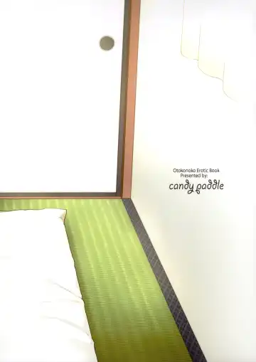 [Nemunemu] Kanojo Gokko epi.0 -Hajimete no Ecchi- Fhentai - Page 39