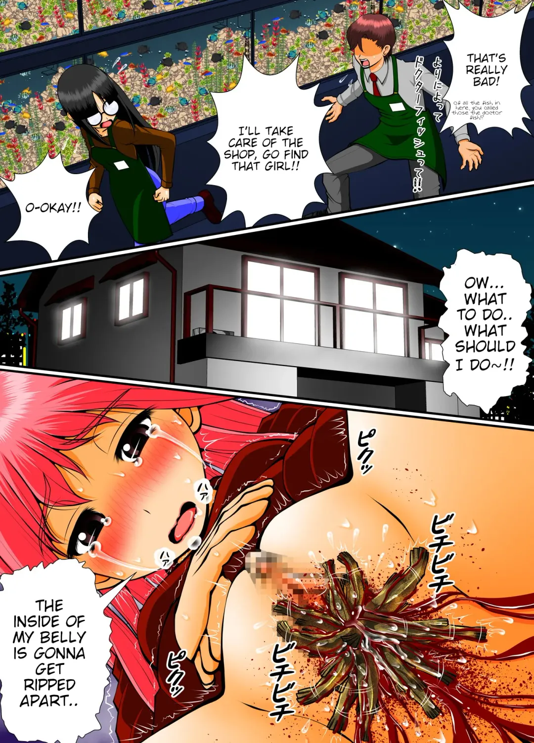 Chitsu Hakai-kei Joshi 4 Fhentai - Page 13