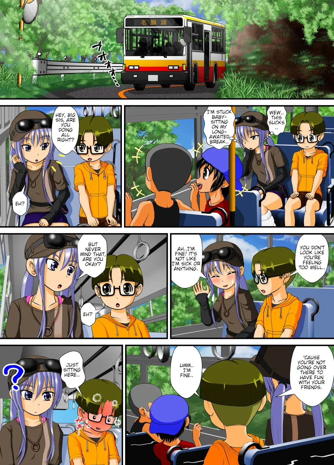 Chitsu Hakai-kei Joshi 4 Fhentai - Page 24