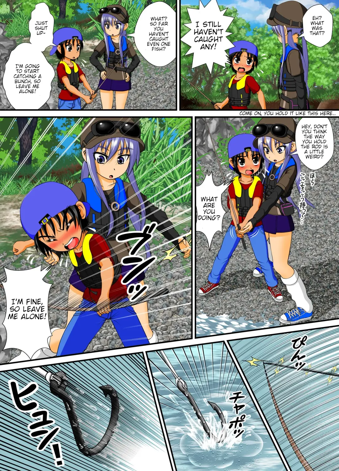 Chitsu Hakai-kei Joshi 4 Fhentai - Page 26