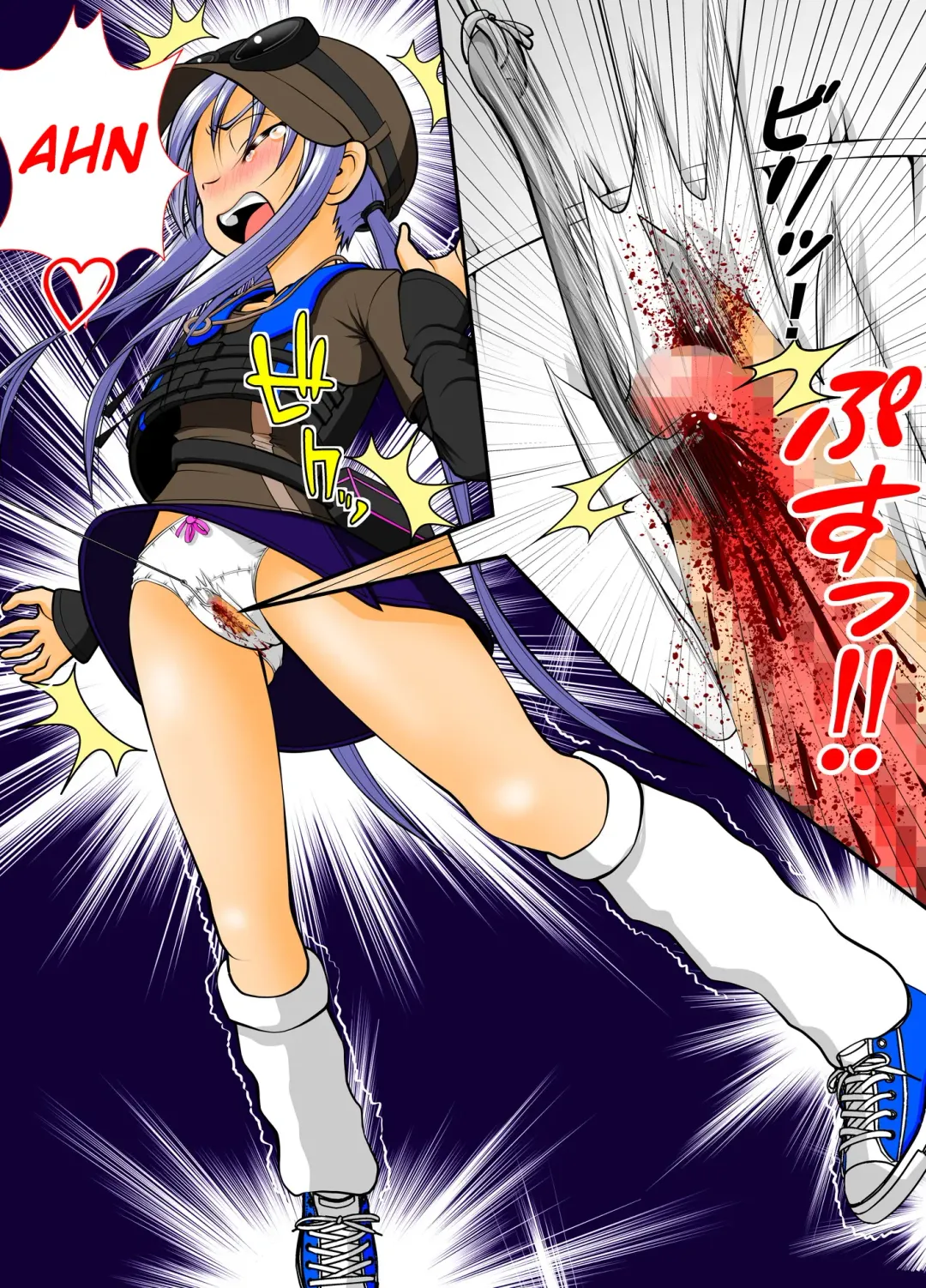 Chitsu Hakai-kei Joshi 4 Fhentai - Page 27