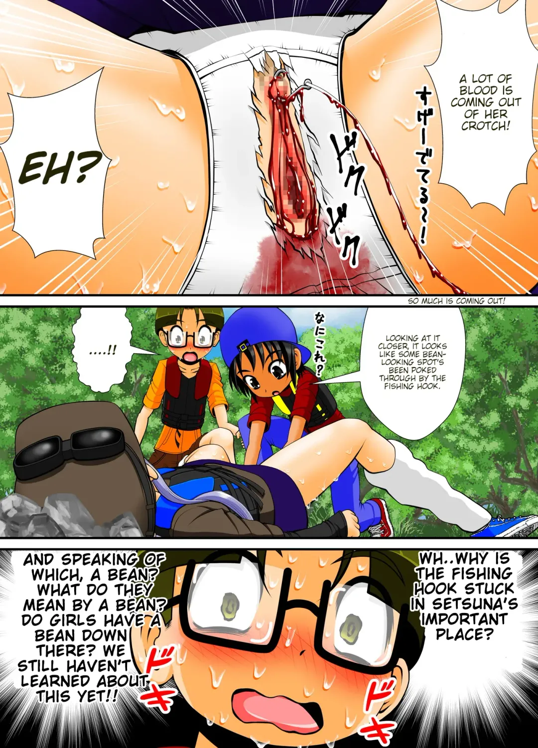 Chitsu Hakai-kei Joshi 4 Fhentai - Page 32