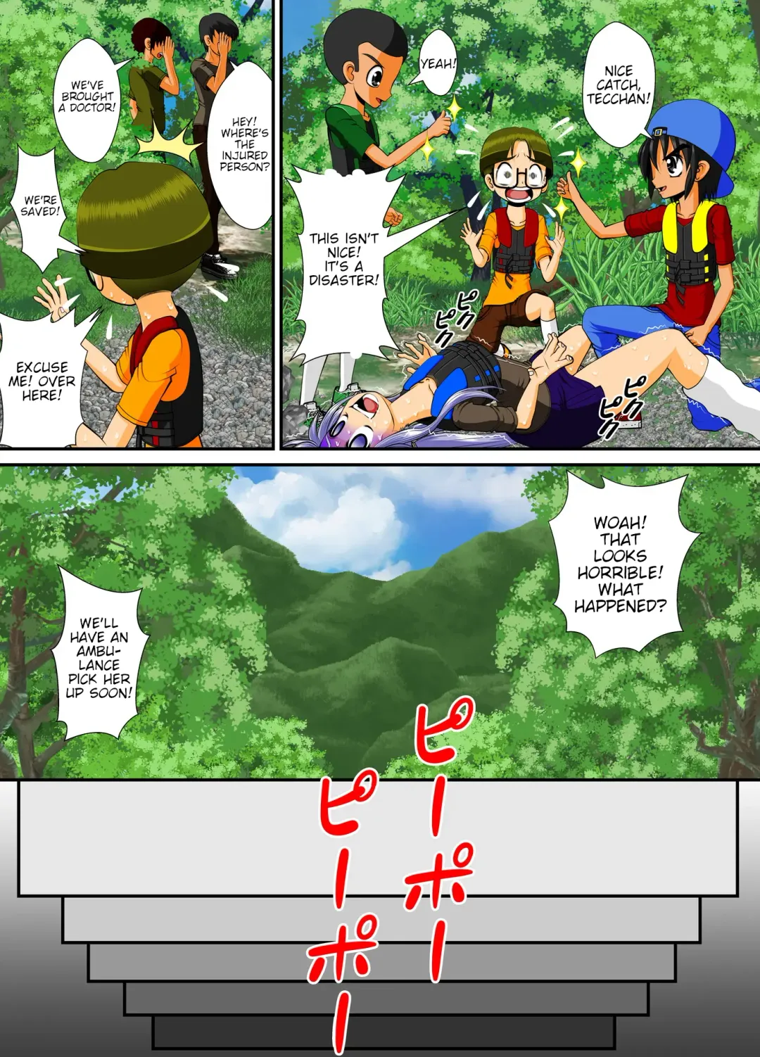 Chitsu Hakai-kei Joshi 4 Fhentai - Page 38