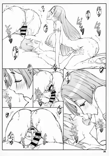 [Shikishima Shoutarou - Shikishima Tenki] Shunrei Kanshou I Fhentai - Page 23