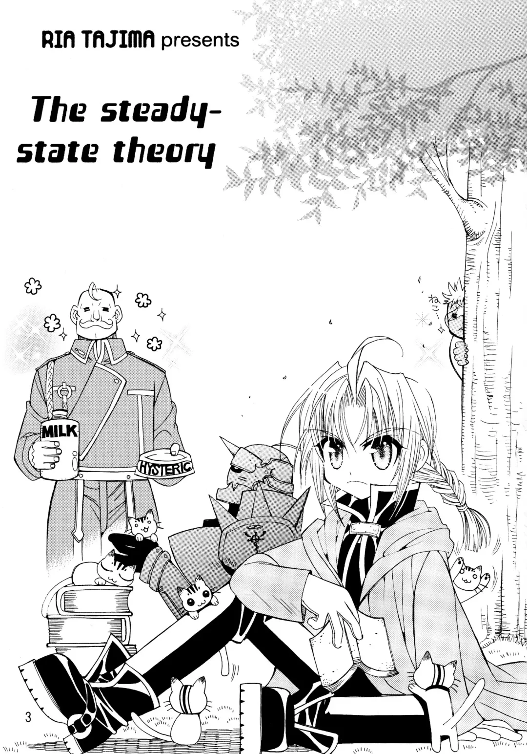 [Tajima Ria] The steady-state theory Fhentai - Page 2