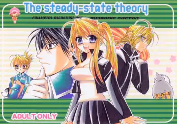 Read [Tajima Ria] The steady-state theory - Fhentai