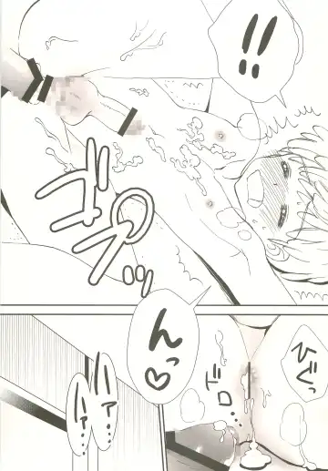 [Katazaki Miki] Momikucha Biyaku Fhentai - Page 74