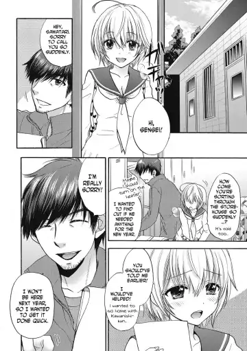 [Ozaki Miray] Houkago Love Mode 15 Fhentai - Page 4