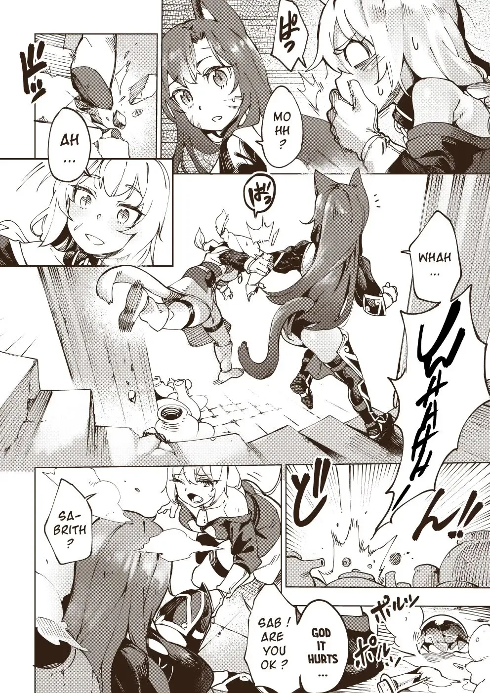 [Tamada Heijun] Otome Nyuujou Fhentai - Page 3